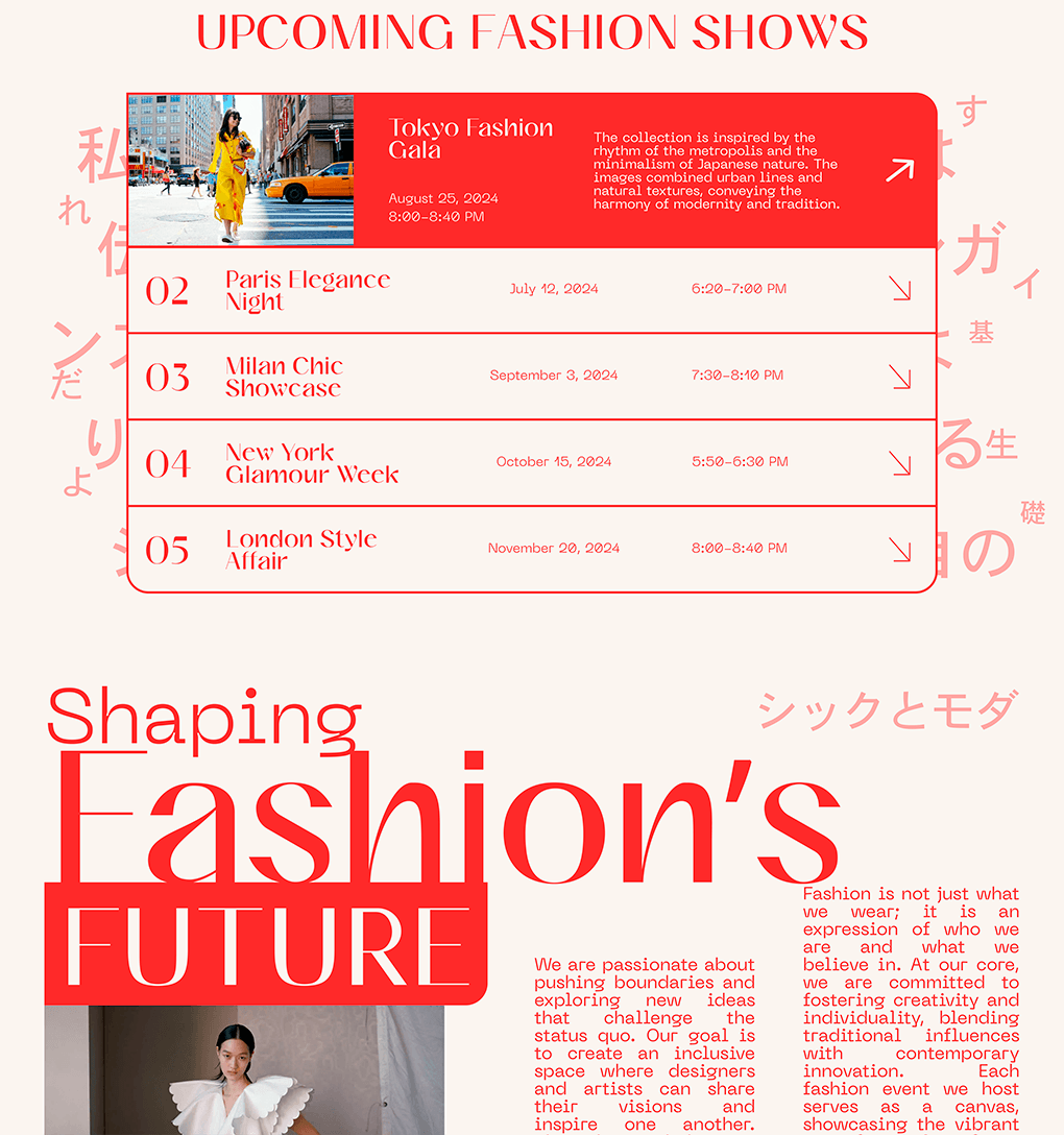 Fashion Mirage - Cекция «Мероприятия»